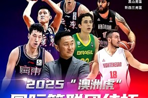 kaiyun-今夜CBA季后赛传出新动向，布鲁克林篮网单刀错失，管理层表态——震撼外界，资深球员宣示担当的简单介绍