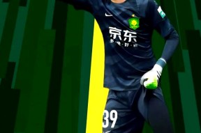 开云官网-包含赛前德国杯焦点战，北京国安调整名单，气氛紧张，身体对抗强度拉满的词条