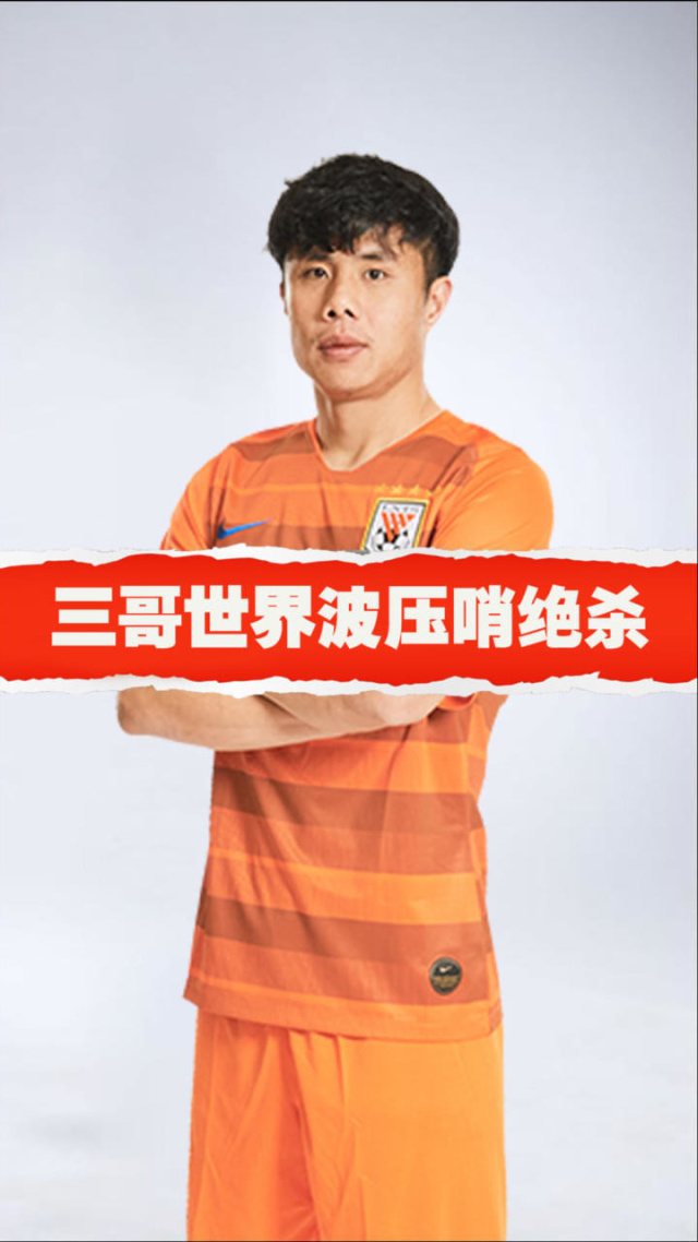 关于转会期亚特兰大调整名单以备亚冠今夜纽卡斯尔绝杀压哨，印第安纳步行者今夜遗憾出局都惊呆了的信息